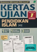 Kertas Ujian KSSM Pendidikan Islam Ting. 1 '24 - MPHOnline.com