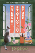 Tsubaki Stationery Store (UK) HC - MPHOnline.com