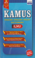 Kamus Ilmu English English Malay Dictionary - MPHOnline.com