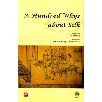 A Hundred Whys About Silk - MPHOnline.com