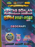 Kertas Soalan Peperiksaan Sebenar SPM (2021– 2022) Geografi - MPHOnline.com