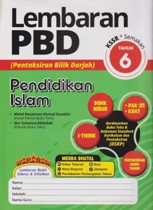 Lembaran PBD Pendidikan Islam Tahun 6 '24 - MPHOnline.com