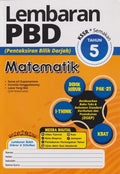 Lembaran PBD Matematik Tahun 5 '24 - MPHOnline.com