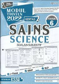 Modul Tuisyen 2022  Sains Soalan Objektif Tahun 6 - MPHOnline.com