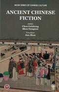 Ancient Chinese Fiction - MPHOnline.com