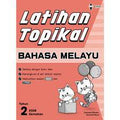 Latihan Tropikal Bahasa Melayu Tahun 2 KSSR Semakan - MPHOnline.com