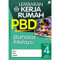 Lembaran Kerja Rumah PBD KSSR Bahasa Melayu Tahun 4 '24 - MPHOnline.com