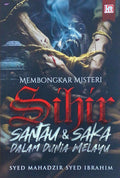 Sihir Santau & Saka - MPHOnline.com