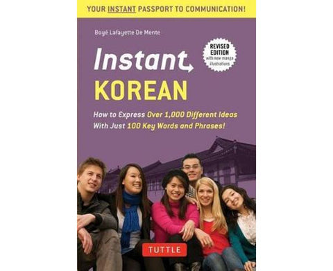 Instant Korean 2 - MPHOnline.com