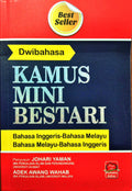 Kamus Mini Bestari Dwibahasa (BI-BM) - MPHOnline.com