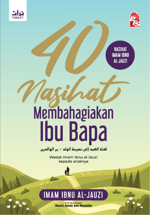 40 Nasihat Membahagiakan Ibu Bapa - MPHOnline.com