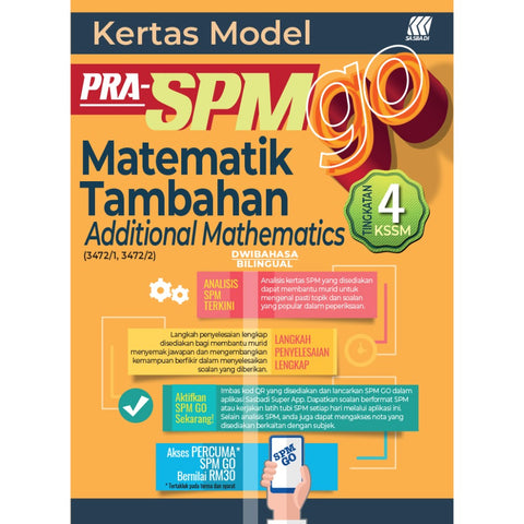 Kertas Model Pra-SPM GO Matematik Tambahan (Bilingual) Tingkatan 4 '24 - MPHOnline.com