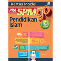 Kertas Model Pra-SPM GO Pendidikan Islam Tingkatan 4 '24 - MPHOnline.com