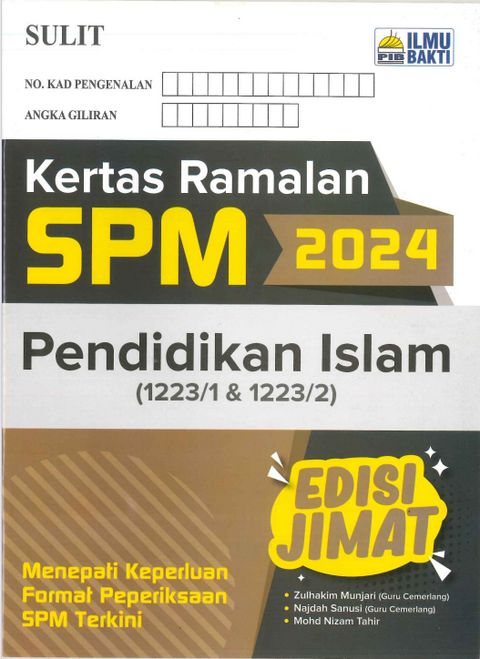 Kertas Ramalan SPM Pendidikan Islam '24