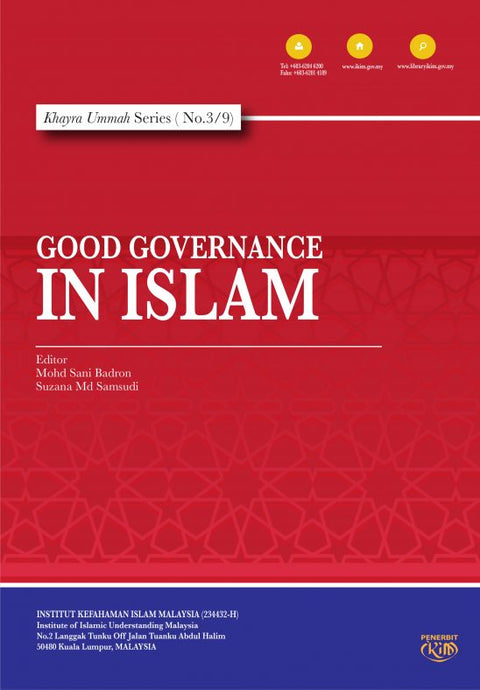 khayra Ummah Series (No.3/9) Good Governance in Islam - MPHOnline.com