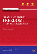 Khayra Ummah Series (No.4/9) Islam and Moral Freedom: Issues and Challenges - MPHOnline.com