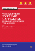 Khayra Ummah Series (No.5/9) The Failure of Extreme Capitalism: Is Islamic Economics the Answer? - MPHOnline.com