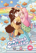 Kisah Zulaikha 28 - Kadokawa Gempak Starz - MPHOnline.com