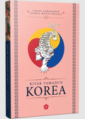 Kitab Tamadun Korea - MPHOnline.com