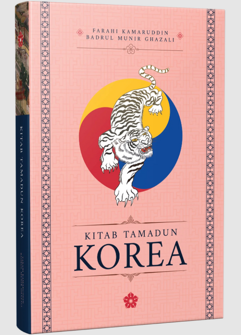 Kitab Tamadun Korea - MPHOnline.com