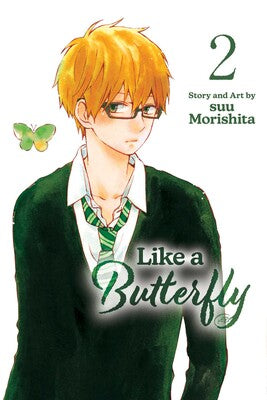 Like A Butterfly Vol 02 - MPHOnline.com