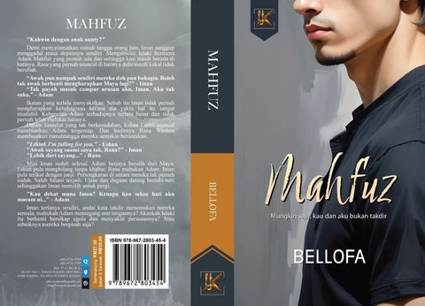 Mahfuz - MPHOnline.com