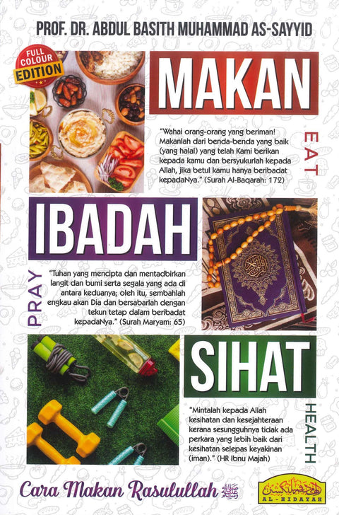 Makan Ibadah Sihat (9789673683314) - MPHOnline.com