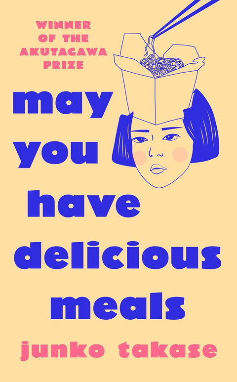 May You Have Delicious Meals - MPHOnline.com