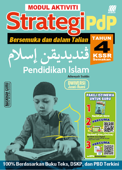 Modul Aktiviti Strategi PdP KSSR Pendidikan Islam Tahun 4 '24 - MPHOnline.com