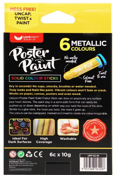 UNICORN UPP-6CM Metallic Poster Paint Colour - MPHOnline.com