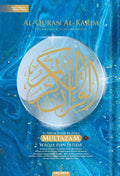 Al-Quran Al-Karim Multazam B4 - MPHOnline.com