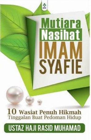 Mutiara Nasihat IMAM SYAFIE - MPHOnline.com