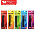Unicorn 2B Pencil Set  8's  BC-9000BK/YL - MPHOnline.com