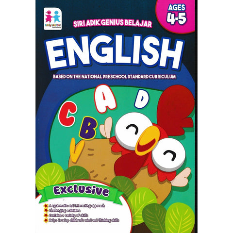 Siri Adik Genius Belajar : English , ages 4-5 - MPHOnline.com