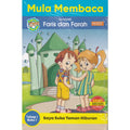 FARIS & FARAH TAHAP 2:FARAH &FARIS DI KAMPUNG (BUKU 1) - MPHOnline.com