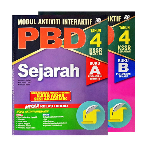 Modul Interaktif PBD KSSR Sejarah Tahun 4 2023 - MPHOnline.com