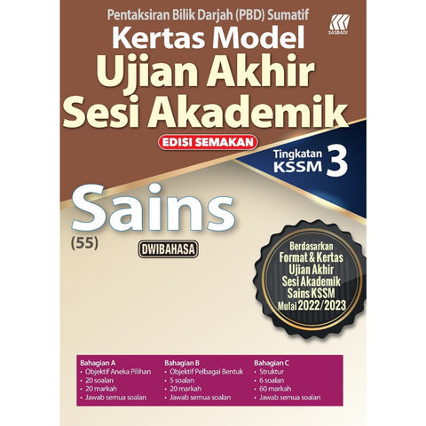 Kertas Model Uasa Kssm Sains (Bilingual) Ting. 3 (Edisi Semakan) - MPHOnline.com