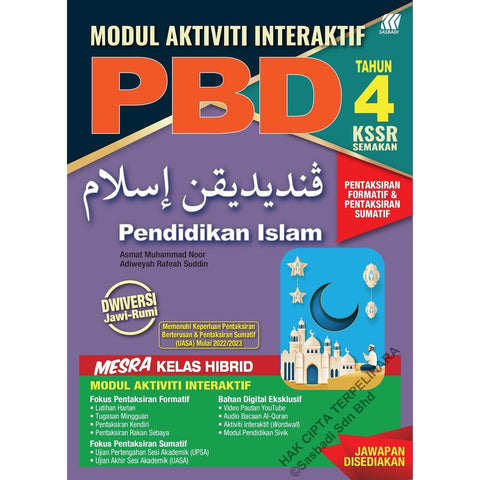 Modul Interaktif PBD KSSR Pendidikan Islam Tahun 4 2023 - MPHOnline.com