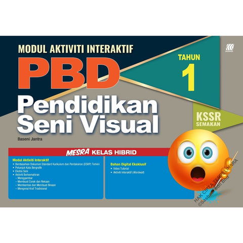 Modul Interaktif PBD KSSR Pendidikan Seni Visual Tahun 1 2023 - MPHOnline.com