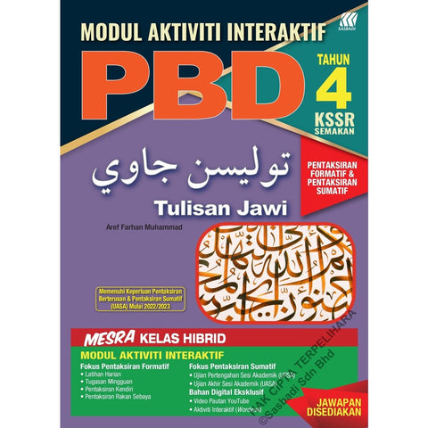 Modul Interaktif PBD KSSR Tulisan Jawi Tahun 4 2023 - MPHOnline.com