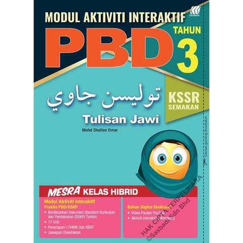 Modul Interaktif PBD KSSR Tulisan Jawi Tahun 3 2023 - MPHOnline.com