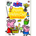 Peppa Pig - Peppa Helps Out- Colouring Book - MPHOnline.com