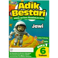 Adik Bestari Jawi 6 Tahun (Buku 1) '24 - MPHOnline.com