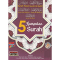 Kumpulan 5 Surah - MPHOnline.com