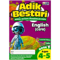 Adik Bestari English CEFR Ages 4-5 (Book 1) '24 - MPHOnline.com