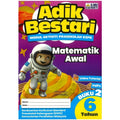 Adik Bestari Matematik Awal 6 Tahun (Buku 2) '24 - MPHOnline.com