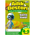Adik Bestari Sains Awal 4-5 Tahun (Buku 1) '24 - MPHOnline.com