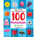 Buku Pertama Saya - 100 Perkataan Si Kecil ( Board) - MPHOnline.com