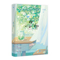 告白1 - MPHOnline.com