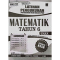 Latihan Pengukuhan Edisi 2023 KSSR Matematik Tahun 6 - MPHOnline.com